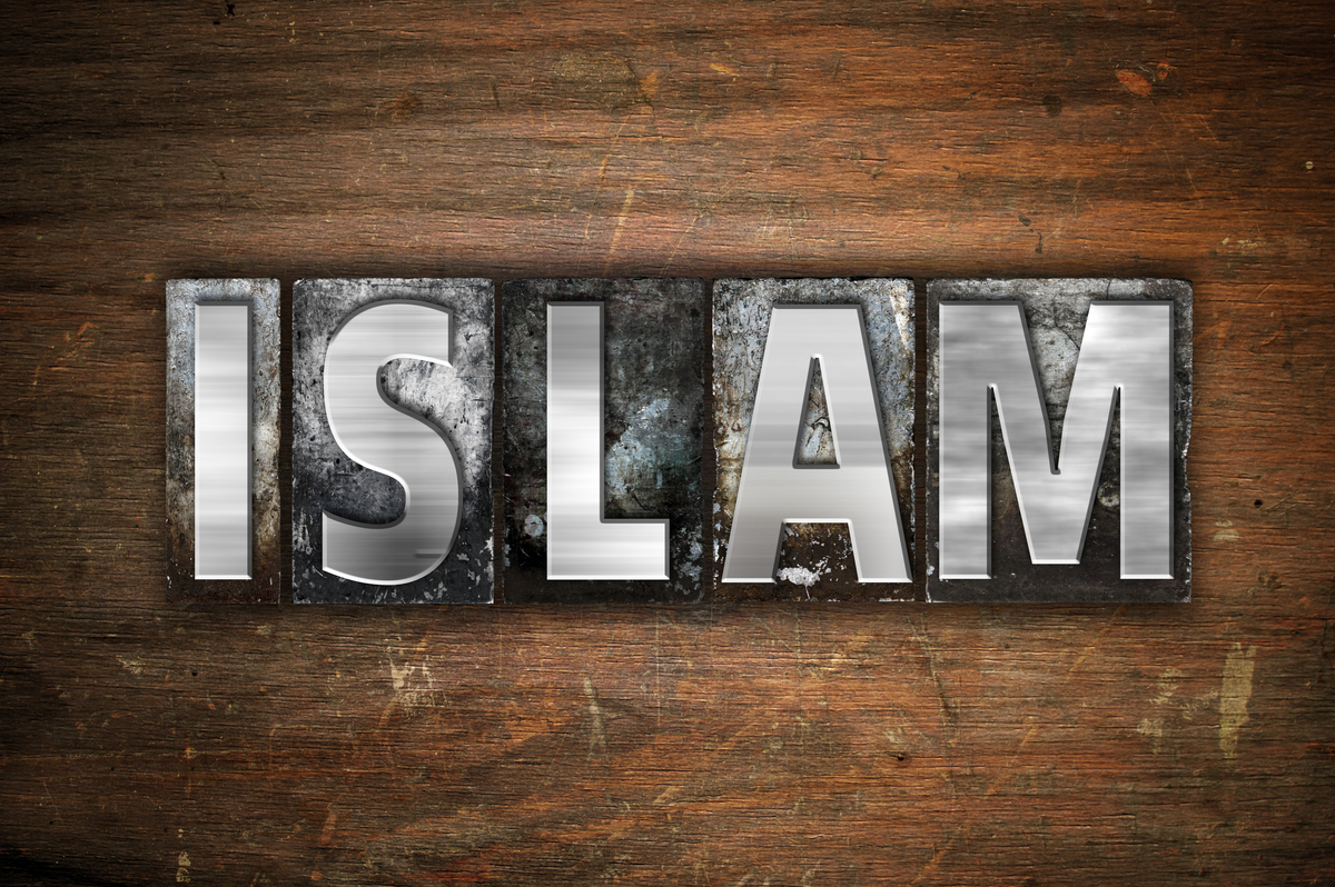 The Hermeneutical Key:   14 Areas Comparing Islam with Christianity